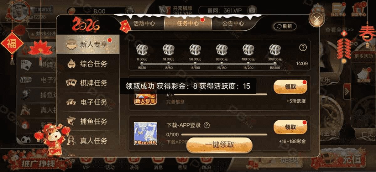 0435d98ce08bcdde5022a183d1763827.png